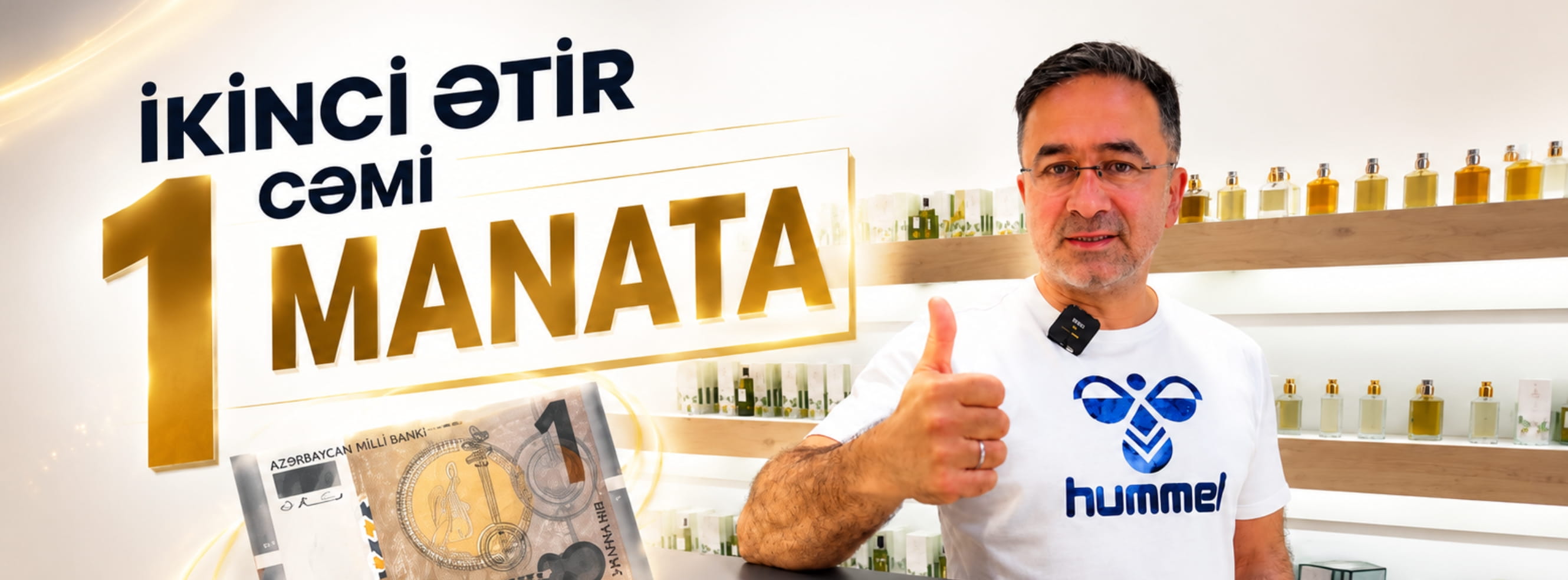 Yalnız 1 gün! 23 iyun tarixində!!! İki ətir al, ikinci ətir cəmi 1 AZN